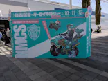 第5回名古屋モーターサイクルショーに投稿された画像（2026/4/14）