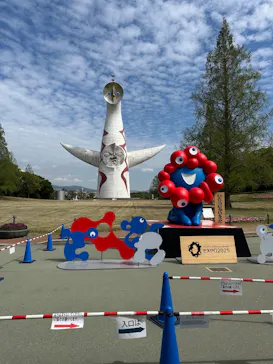 万博記念公園に投稿された画像（2026/4/14）