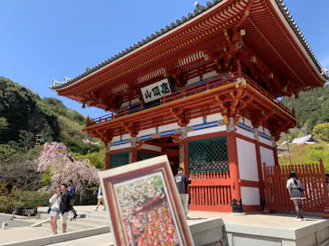 勝尾寺に投稿された画像（2026/4/14）
