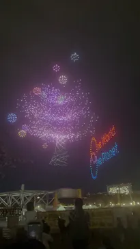 万博記念公園に投稿された画像（2026/4/14）