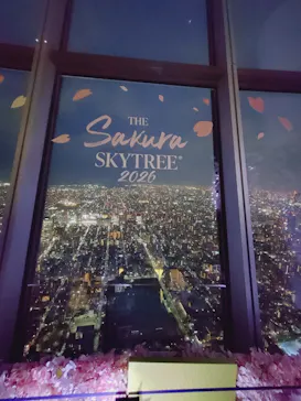 東京スカイツリーに投稿された画像（2026/4/14）