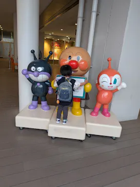 神戸アンパンマンこどもミュージアム＆モールに投稿された画像（2026/4/14）