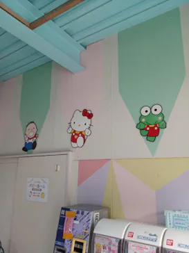 ハーモニーランドに投稿された画像（2026/4/14）