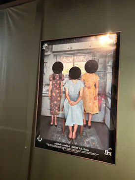 恐怖心展に投稿された画像（2026/4/14）