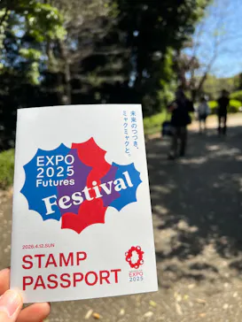 万博記念公園に投稿された画像（2026/4/15）