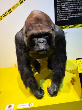 特別展「超危険生物展　科学で挑む生き物の本気」に投稿された画像（2026/4/15）