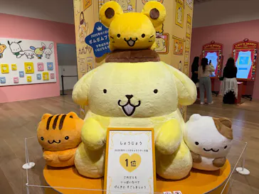 サンリオ展 FINAL ver. ニッポンのカワイイ文化60年史に投稿された画像（2026/4/15）