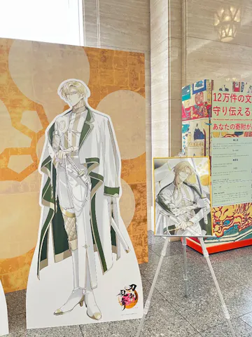 前田育徳会創立百周年記念 特別展「百万石！加賀前田家」(東京国立
