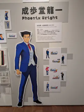 新潟県立万代島美術館に投稿された画像（2026/4/15）