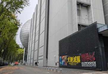 大絶滅展ー生命史のビッグファイブ（名古屋会場）に投稿された画像（2026/4/15）