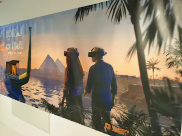 IMMERSIVE JOURNEY 名古屋に投稿された画像（2026/4/15）