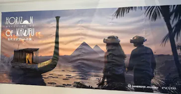IMMERSIVE JOURNEYに投稿された画像（2026/4/15）