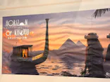 IMMERSIVE JOURNEY イマーシブジャーニー横浜に投稿された画像（2026/4/15）
