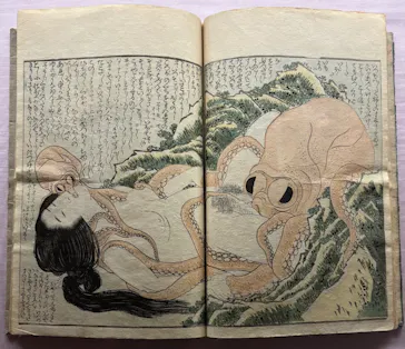 北斎・英泉 艶くらべー歌舞伎町花盛りー新宿歌舞伎町春画展WA 第2回に投稿された画像（2026/4/15）