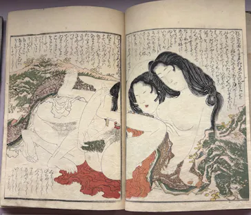 北斎・英泉 艶くらべー歌舞伎町花盛りー新宿歌舞伎町春画展WA 第2回に投稿された画像（2026/4/15）