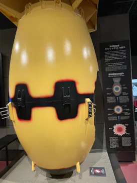 長崎原爆資料館に投稿された画像（2026/4/15）