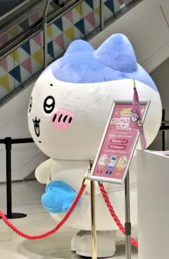 ちいかわパークに投稿された画像（2026/4/15）