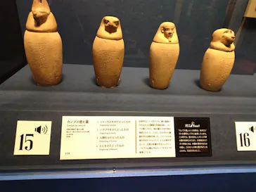 あべのハルカス美術館に投稿された画像（2026/4/15）