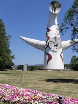 万博記念公園に投稿された画像（2026/4/16）