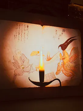 動き出す妖怪展 TOKYO 〜Imagination of Japan〜に投稿された画像（2026/4/16）
