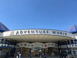 アドベンチャーワールドに投稿された画像（2026/4/16）