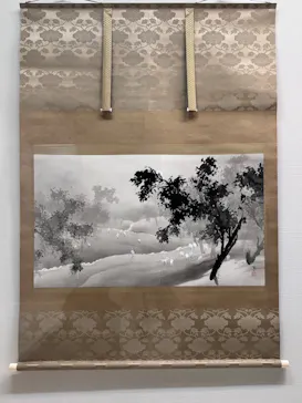下村観山展に投稿された画像（2026/4/16）