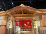 西武秩父駅前温泉 祭の湯に投稿された画像（2026/4/16）