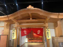 西武秩父駅前温泉 祭の湯に投稿された画像（2026/4/16）