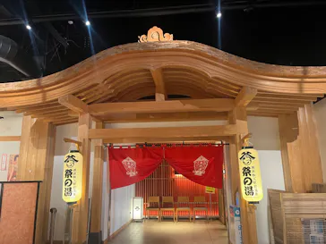 西武秩父駅前温泉 祭の湯に投稿された画像（2026/4/16）