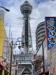 SPAWORLD HOTEL＆RESORT(スパワールド ホテルアンドリゾート)に投稿された画像（2026/4/16）