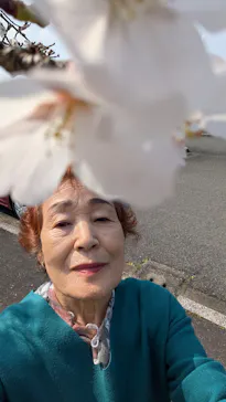 成田の命泉　大和の湯に投稿された画像（2026/4/16）
