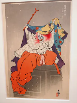 下村観山展に投稿された画像（2026/4/16）