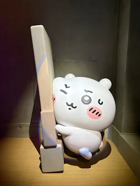 ちいかわパークに投稿された画像（2026/4/16）