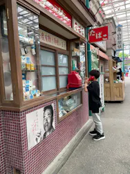 西武園ゆうえんちに投稿された画像（2026/4/17）