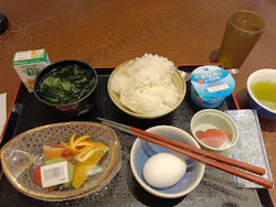 小田原お堀端 万葉の湯に投稿された画像（2026/4/17）