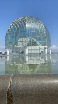 葛西臨海水族園に投稿された画像（2026/4/17）
