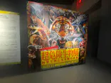 特別展「超危険生物展　科学で挑む生き物の本気」に投稿された画像（2026/4/17）