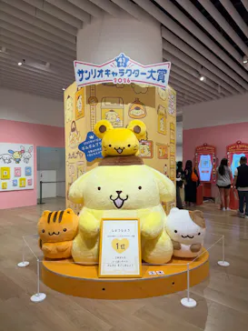 サンリオ展 FINAL ver. ニッポンのカワイイ文化60年史に投稿された画像（2026/4/17）