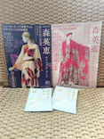 生誕100年　森英恵 ヴァイタル・タイプに投稿された画像（2026/4/17）