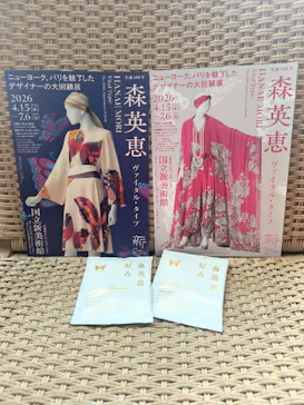 生誕100年　森英恵 ヴァイタル・タイプに投稿された画像（2026/4/17）