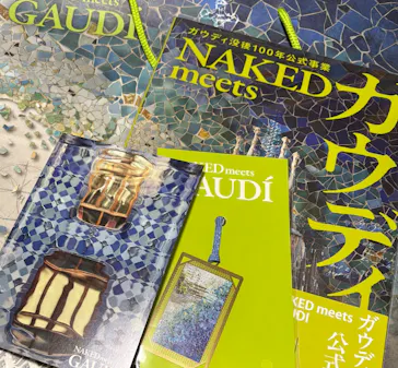 NAKED meets ガウディ展【大阪】に投稿された画像（2026/4/18）
