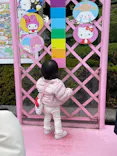 ハーモニーランドに投稿された画像（2026/4/18）