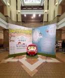 国立科学博物館に投稿された画像（2026/4/18）