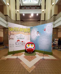 国立科学博物館に投稿された画像（2026/4/18）