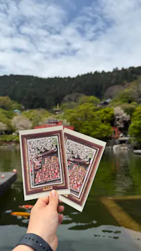 勝尾寺に投稿された画像（2026/4/18）