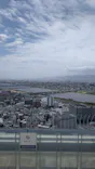梅田スカイビル・空中庭園展望台に投稿された画像（2026/4/18）