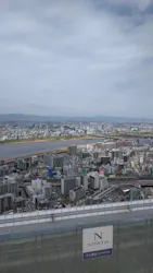 梅田スカイビル・空中庭園展望台に投稿された画像（2026/4/18）