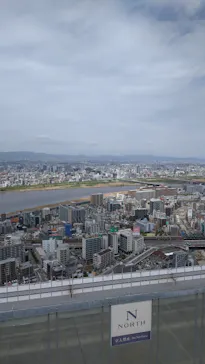 梅田スカイビル・空中庭園展望台に投稿された画像（2026/4/18）