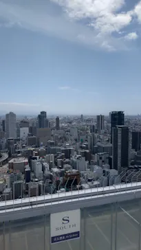 梅田スカイビル・空中庭園展望台に投稿された画像（2026/4/18）
