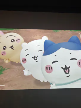 ちいかわパークに投稿された画像（2026/4/18）